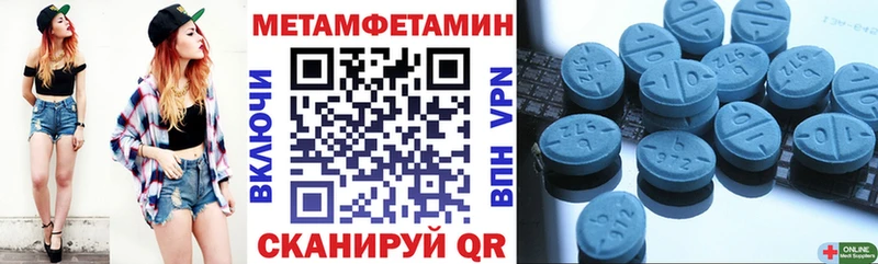 Amphetamine 97%  Нижний Тагил 