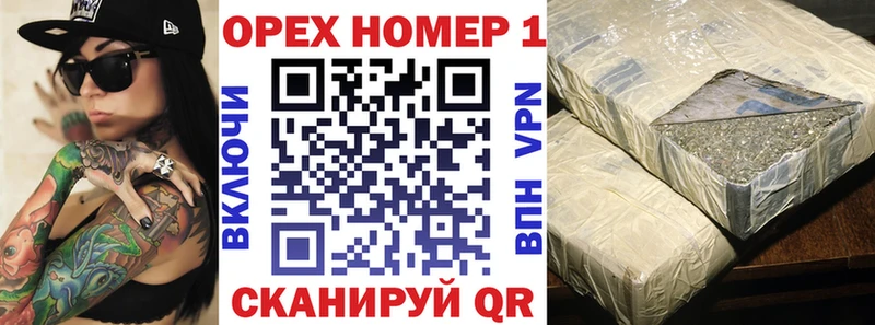 COCAIN 97%  Нижний Тагил 