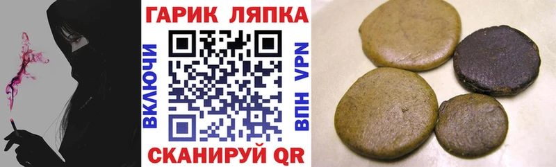 ссылка на мегу маркетплейс  Нижний Тагил  Гашиш 40% ТГК 