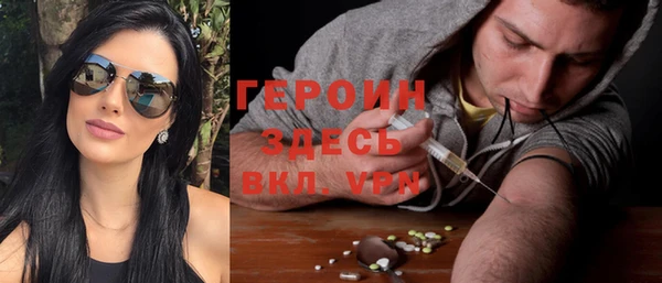 прущий лед Мегион