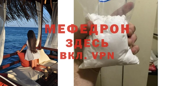 индика Михайловка