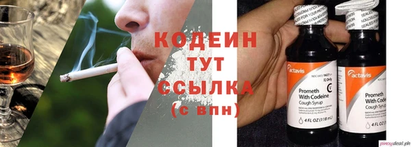 MDMA Premium VHQ Медвежьегорск