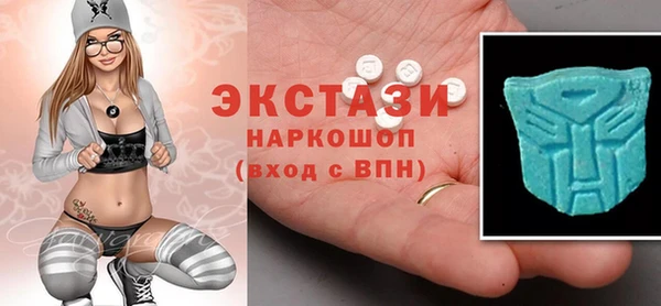 крисы Михайлов