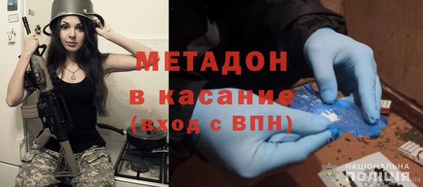 крисы Михайлов