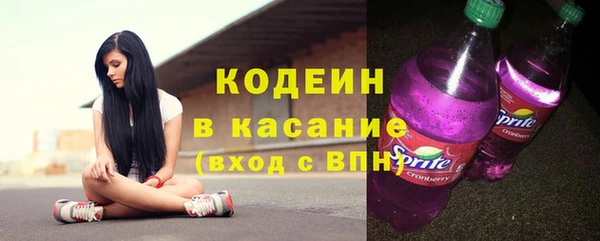 гидропоника Михайловск