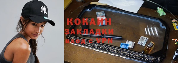 гидропоника Михайловск