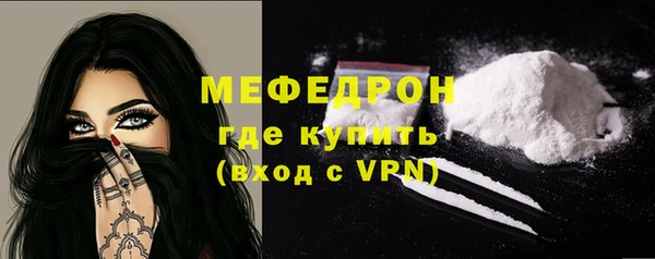 индика Михайловка