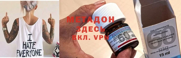 крисы Михайлов