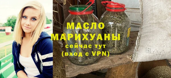 прущий лед Мегион