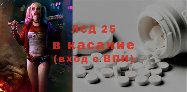 MDMA Premium VHQ Медвежьегорск