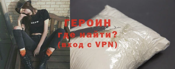 индика Михайловка