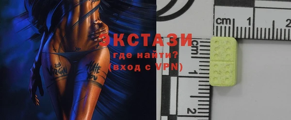 mix Медногорск