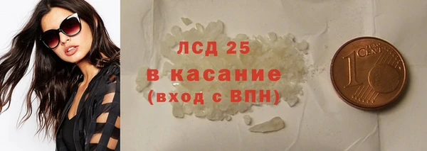 крисы Михайлов