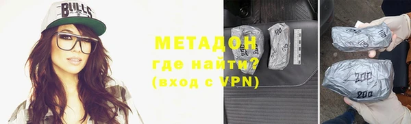гидропоника Михайловск