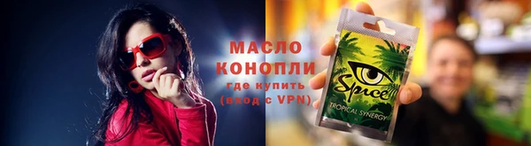 прущий лед Мегион