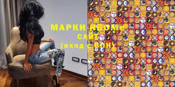 гидропоника Михайловск