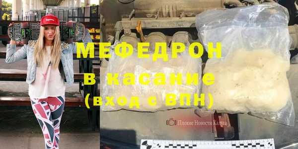 крисы Михайлов