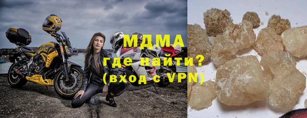 крисы Михайлов