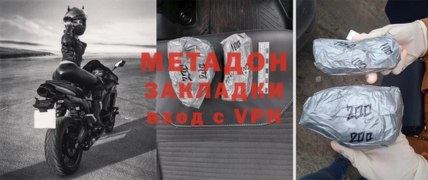 индика Михайловка