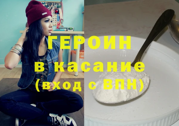 mix Медногорск