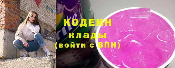 прущий лед Мегион