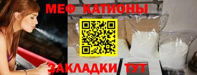 ECSTASY Ликино-Дулёво