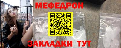 ECSTASY Ликино-Дулёво