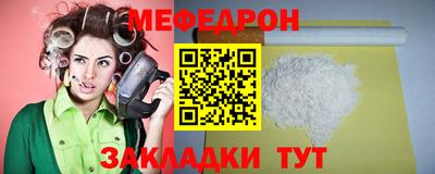 ГАЛЛЮЦИНОГЕННЫЕ ГРИБЫ Ливны