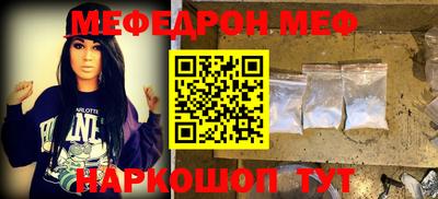ECSTASY Ликино-Дулёво