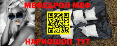 герыч Лесосибирск