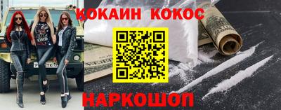 ECSTASY Ликино-Дулёво