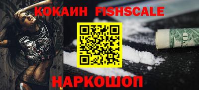 ГАЛЛЮЦИНОГЕННЫЕ ГРИБЫ Ливны