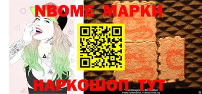 герыч Лесосибирск