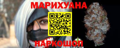 герыч Лесосибирск