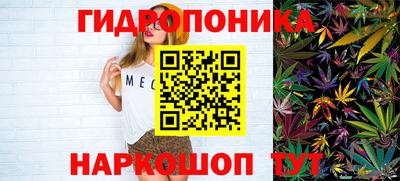 ECSTASY Ликино-Дулёво