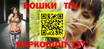 герыч Лесосибирск