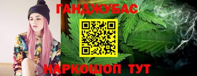 ГАЛЛЮЦИНОГЕННЫЕ ГРИБЫ Ливны