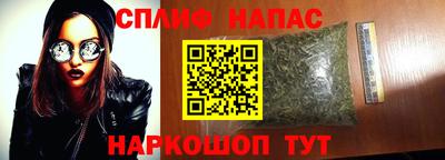 герыч Лесосибирск