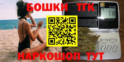ГАЛЛЮЦИНОГЕННЫЕ ГРИБЫ Ливны