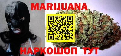 ГАЛЛЮЦИНОГЕННЫЕ ГРИБЫ Ливны