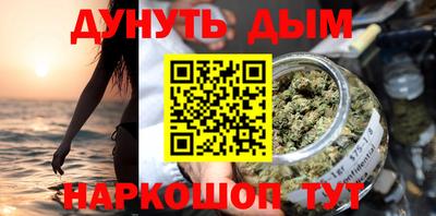 герыч Лесосибирск