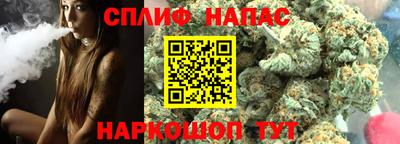 герыч Лесосибирск