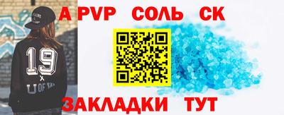 ГАЛЛЮЦИНОГЕННЫЕ ГРИБЫ Ливны