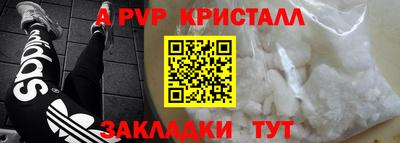 ГАЛЛЮЦИНОГЕННЫЕ ГРИБЫ Ливны