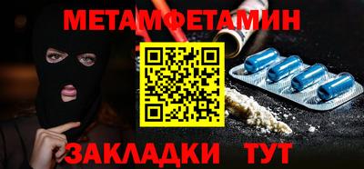 ECSTASY Ликино-Дулёво