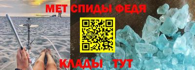 ГАЛЛЮЦИНОГЕННЫЕ ГРИБЫ Ливны
