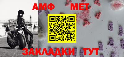 ГАЛЛЮЦИНОГЕННЫЕ ГРИБЫ Ливны