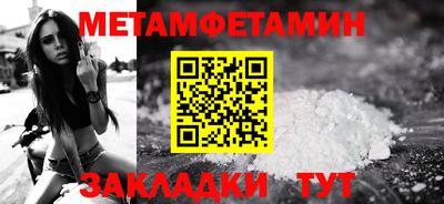 ГАЛЛЮЦИНОГЕННЫЕ ГРИБЫ Ливны