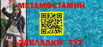 ГАЛЛЮЦИНОГЕННЫЕ ГРИБЫ Ливны