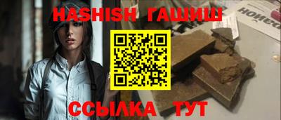 ГАЛЛЮЦИНОГЕННЫЕ ГРИБЫ Ливны